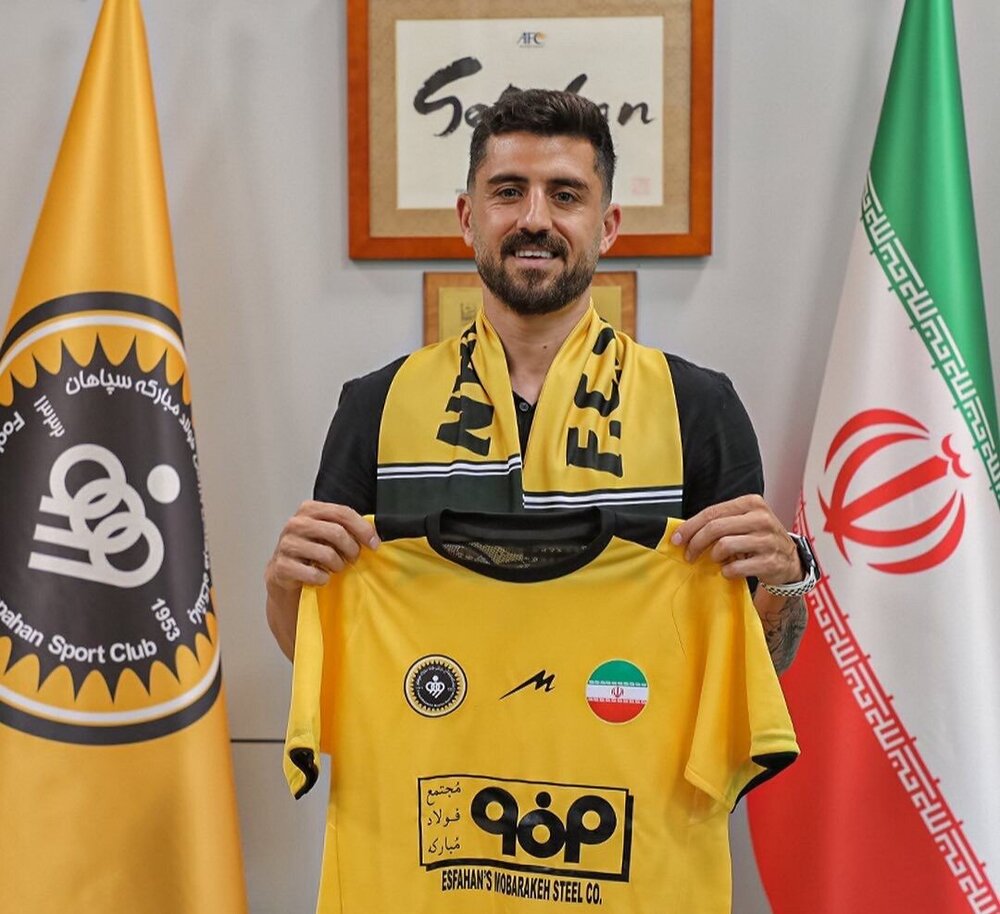 بازیکن جدید سپاهان: از استقلال و تراکتور پیشنهاد داشتم