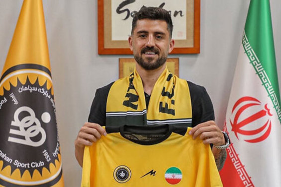 بازیکن جدید سپاهان: از استقلال و تراکتور پیشنهاد داشتم