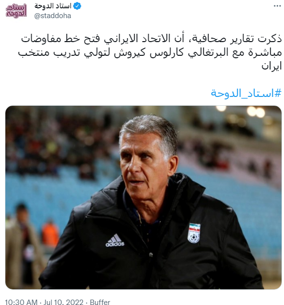 مذاکره مستقیم فدراسیون با کی&zwnj;روش؛ اسکوچیچ در آستانه برکناری/عکس