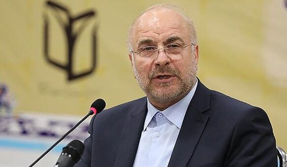 قالیباف: رویکرد مجلس یازدهم از ابتدای فعالیت خنثیسازی و رفع تحریم بوده است