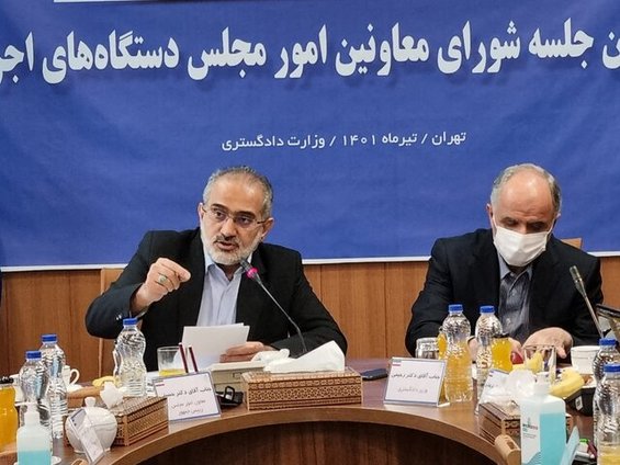 معاون رییس جمهور : نمایندگان مجلس به دولت کمک کنند