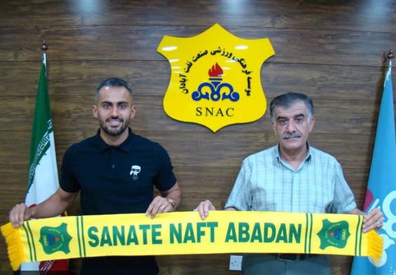 وکیا به صنعت نفت آبادان پیوست