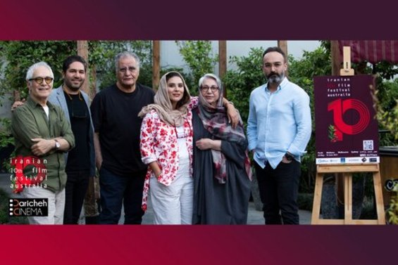 سحر دولتشاهی و رخشان بنیاعتماد در هیئت داوران فیلمهای ایرانی استرالیا