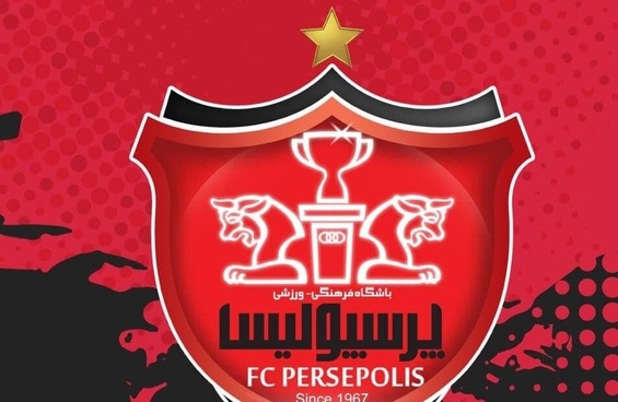 رونمایی از مهاجم مدنظر پرسپولیس در ترکیه