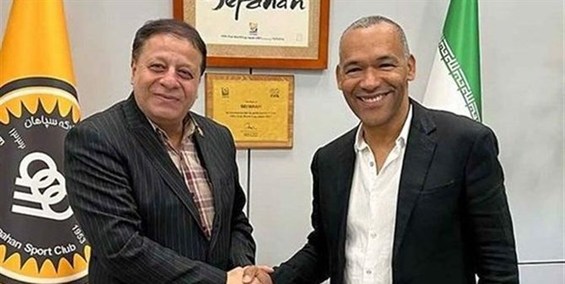 مورایس به دنبال پنجمین قهرمانی با سپاهان در ایران+عکس