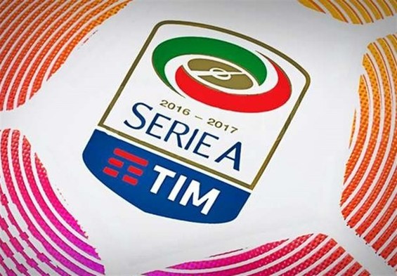 اعلام برنامه فصل جدید سری A ایتالیا  دربی دلامادونینا در هفته پنجم