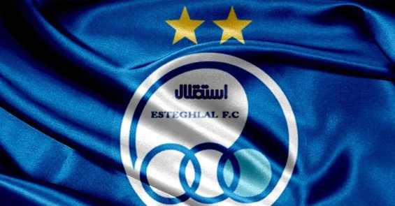 جذب لژیونر سرشناس برای استقلال ۴۰ میلیارد آب می خورد!