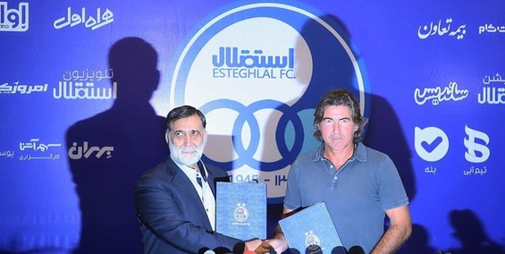 صادقی: توپ جمع کن تراکتور بازوی مدیرعامل استقلال شده!