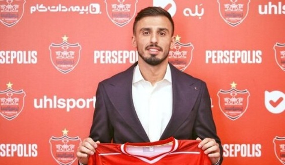 شماره پیراهن خرید جنجالی پرسپولیس لو رفت!