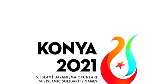کشورهای اسلامی؛ اعلام برنامه کامل مسابقات والیبال زنان و مردان