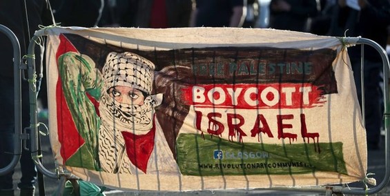 سکوهای ورزشگاه در حمایت از «غزه» مقابل صهیونیست‌ها به لرزه درآمد