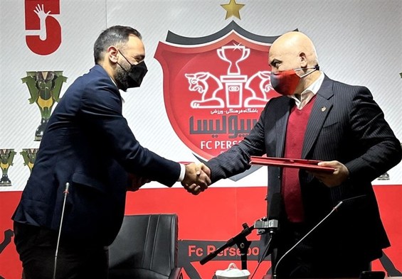انتشار جزئیات اختلاف باشگاه پرسپولیس با کارگزارش