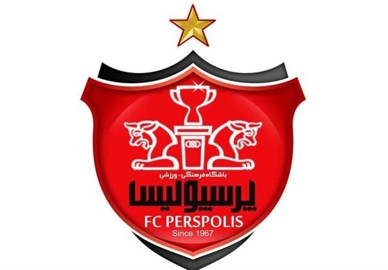 بیانیه اعتراضی باشگاه پرسپولیس به شروع جوسازیها