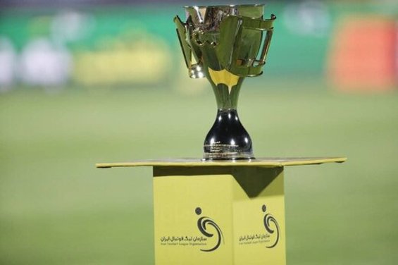 رونمایی از جام قهرمانی لیگ برتر+ عکس