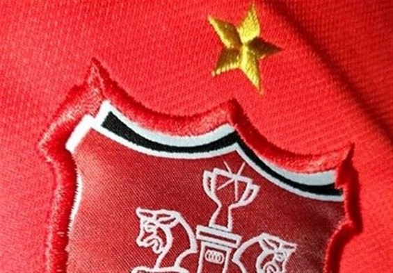 اداره سهام باشگاه پرسپولیس راه‌اندازی شد