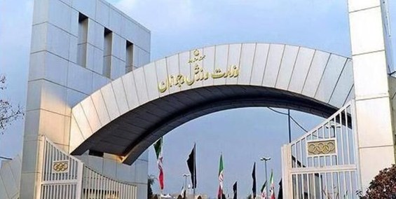 اختلاف 10 میلیونی وزارت ورزش و بخش خصوصی کیش/اعلام ظرفیت رفت و برگشت هوایی و دریایی تماشاگران به قطر