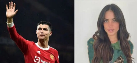 افشاگری مجری زن مشهور در مورد ارتباطش با رونالدو