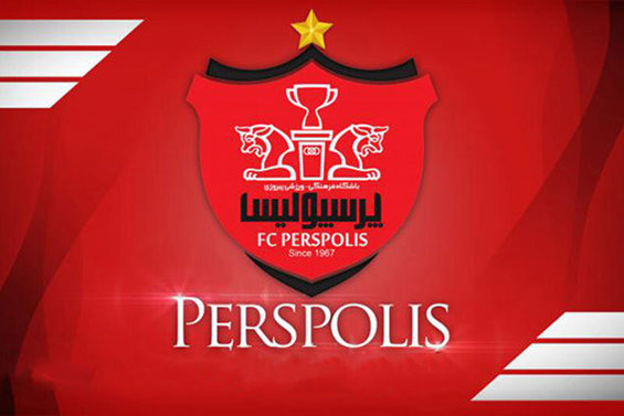 شکایت کارگزار پرسپولیس در راه است!