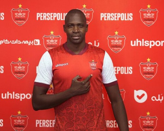 دیاباته به لیست سیاه اضافه شد+عکس