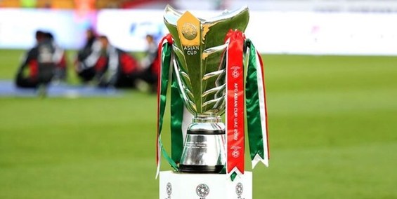 رونمایی از شانس اول  میزبانی جام ملت‌های آسیا 2023