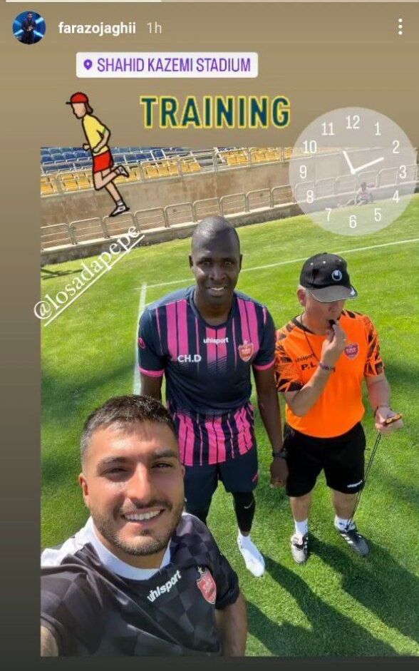 برنامه ویژه دیاباته در روز بازی پرسپولیس +عکس