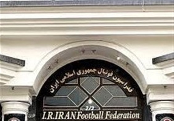 توضیحات دادستان تهران درباره استعلام سوابق نامزدهای ریاست فدراسیون فوتبال
