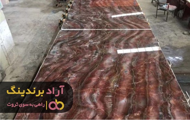 دلیل افزایش فروش سنگ مرمریت جویم سفید چیست؟ دلیل افزایش فروش سنگ مرمریت جویم سفید چیست؟