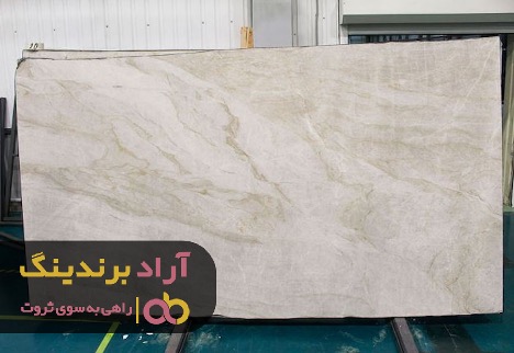 دلیل افزایش فروش سنگ مرمریت جویم سفید چیست؟ دلیل افزایش فروش سنگ مرمریت جویم سفید چیست؟