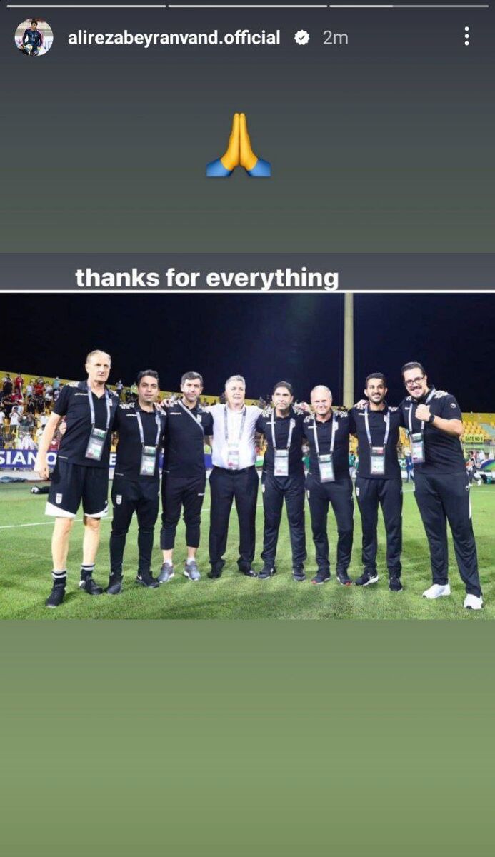 عکس| واکنش ستاره ملی پوش پرسپولیس به برکناری اسکوچیچ 