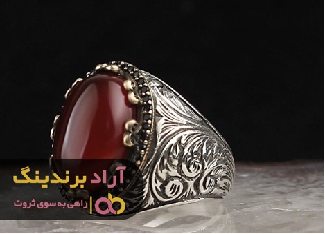 هنگام خرید رکاب انگشتر نقره عقیق به چه نکاتی باید توجه نماییم؟ هنگام خرید رکاب انگشتر نقره عقیق به چه نکاتی باید توجه نماییم؟