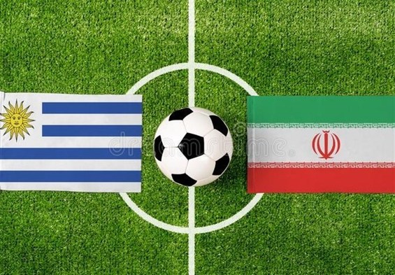 برگزاری بازی ایران - اروگوئه پشت درهای بسته