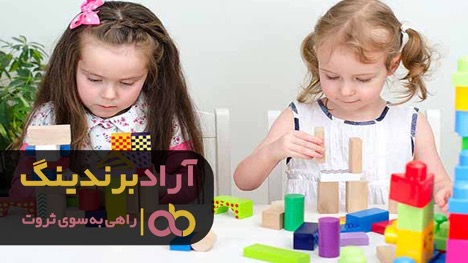 هرگز بازی فکری دخترانه ترسناک را نخرید