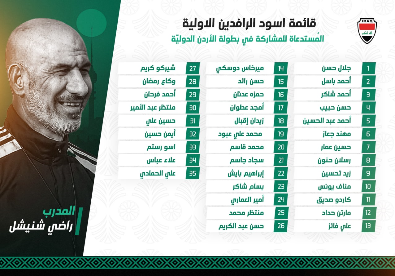 شوک به ستاره سابق پرسپولیس/عکس 