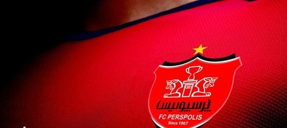 برگ برنده پرسپولیس در پرونده جنجالی مشخص شد/ شکایت همزمان از سرخپوشان ختم به خیر میشود؟