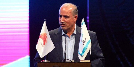 برنامه تاج برای اداره فدراسیون فوتبال منتشر شد+سند