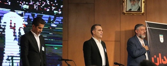 حاشیه مجمع فدراسیون فوتبال| خوش و بش تاج و ماجدی/ چهره مغموم کامرانی‌فر پس از عدم لغو انتخابات+عکس