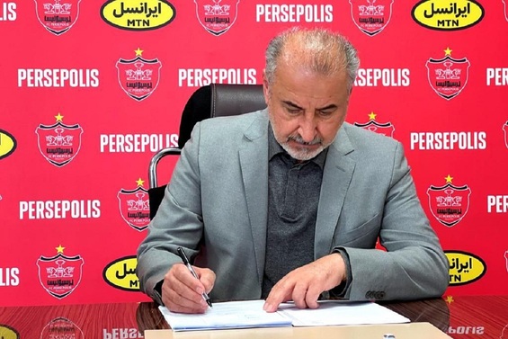 درخواست مدیرعامل پرسپولیس از بانوان در ورزشگاه