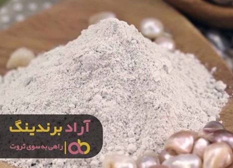 هرگز پودر صابون خانگی نخرید