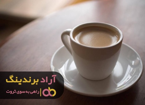 چرا قهوه اسپرسو پرکافئین را مصرف کنیم؟ چرا قهوه اسپرسو پرکافئین را مصرف کنیم؟
