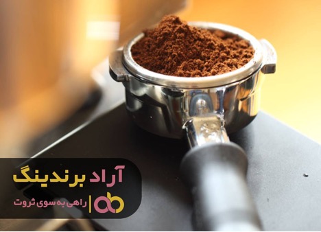 چرا قهوه اسپرسو پرکافئین را مصرف کنیم؟ چرا قهوه اسپرسو پرکافئین را مصرف کنیم؟