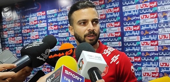 واکنش تند هافبک پرسپولیس به اظهارات فعال سیاسی