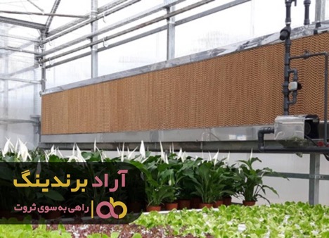 فروش پد سلولزی اهواز آغاز شد فروش پد سلولزی اهواز آغاز شد