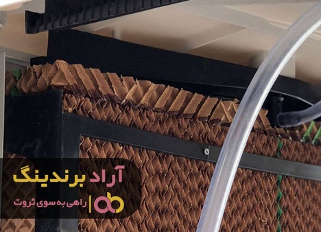 فروش پد سلولزی اهواز آغاز شد فروش پد سلولزی اهواز آغاز شد