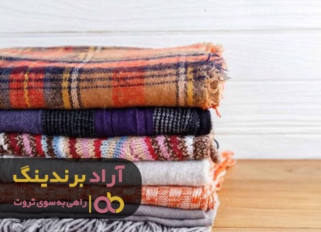 پتو سربازی دست دوم نایاب شد