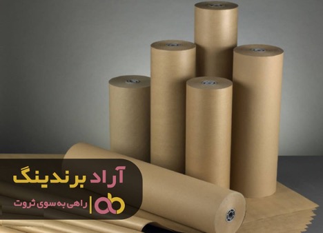 مقوا دو رو کرافت ایران به اروپا صادر شد