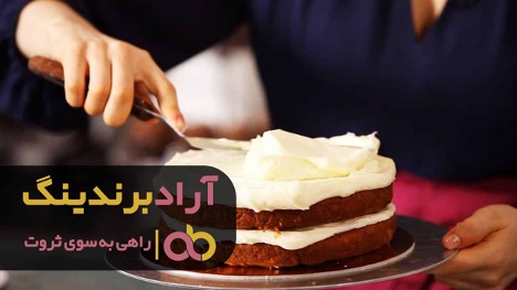 خامه قنادی رنگی از چه موادی ساخته شده است؟