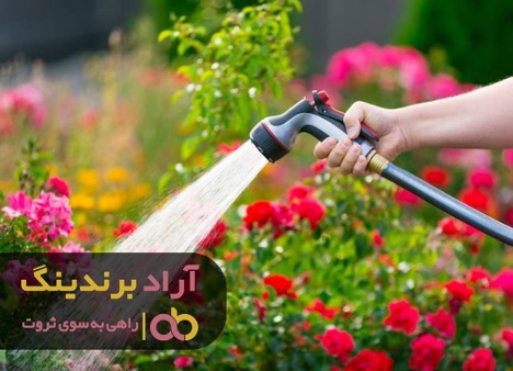 تاثیر شیلنگ آب باغبانی بر روند تولید محصول