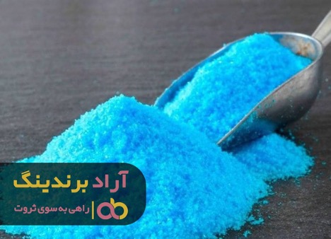 خرید پودر صابون به صرفه می باشد خرید پودر صابون به صرفه می باشد