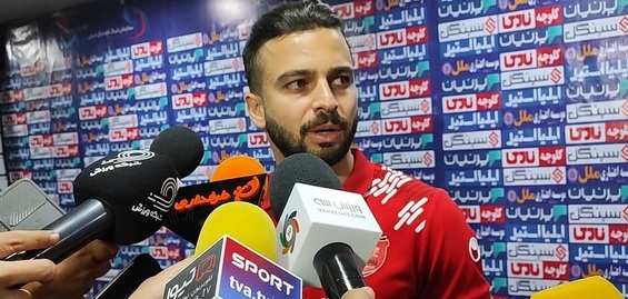 بازگشت وارث علی پروین به ترکیب پرسپولیس در بازی با مس رفسنجان
