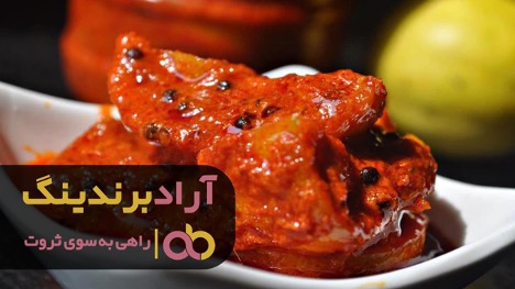 فروش ترشی لیمو شیرازی در سراسر کشور آغاز شد